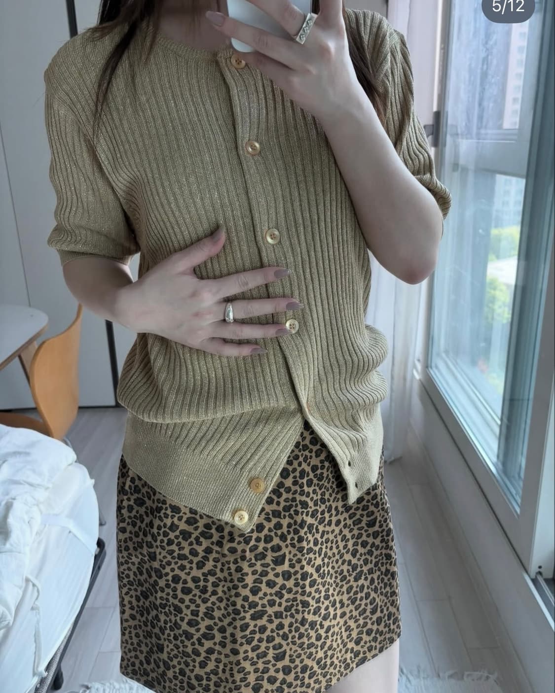 Shimmering Gold Half Cardigan 상품이미지2