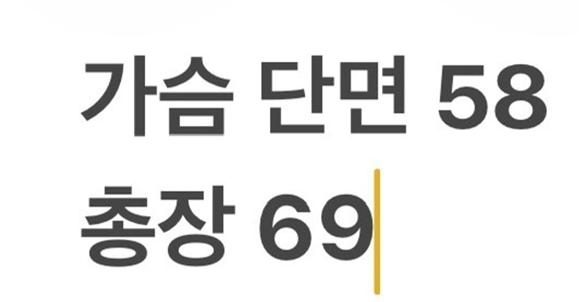 [정품/XL] 마무트 블랙 하프집업 자켓 b13 상품이미지8
