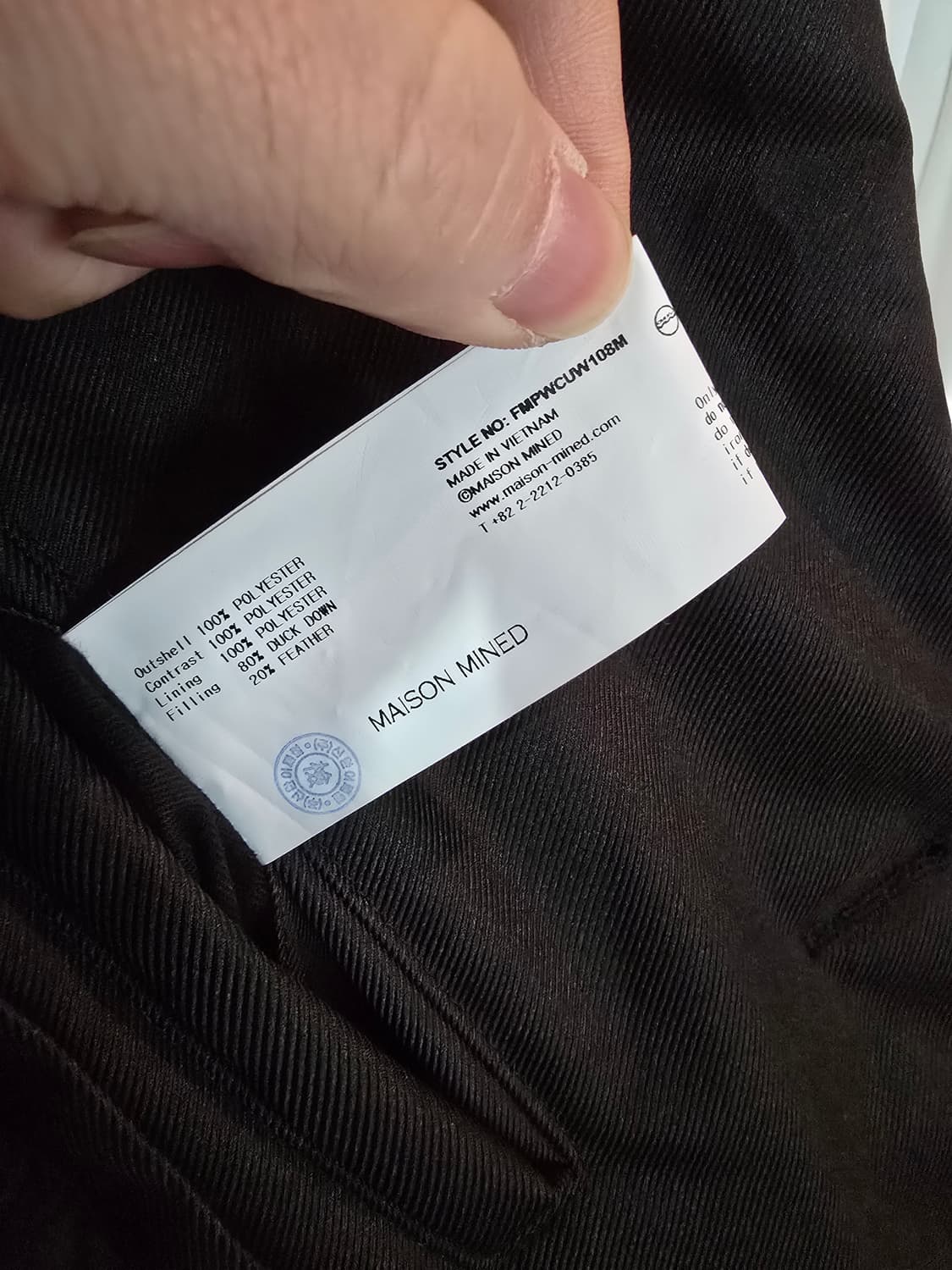 메종미네드 패딩코트 상품이미지7