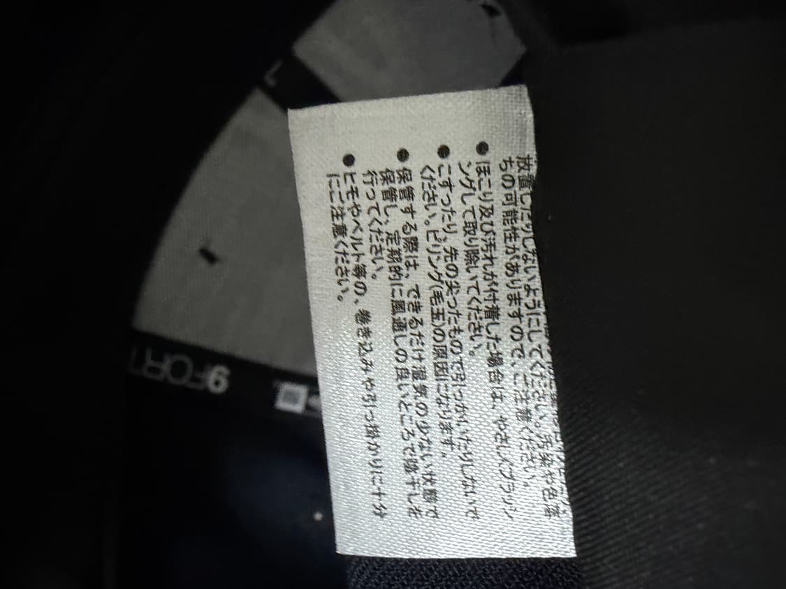 뉴에라 닉기어 3D 플라워캡  상품이미지6