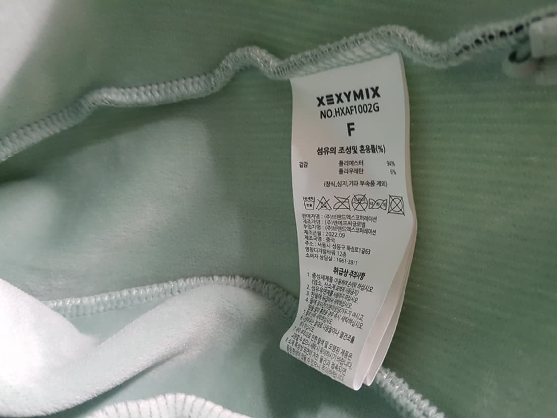 젝시믹스 벨로아 후드점퍼 프리사이즈 (55-66 루즈한 가오리핏)  상품이미지5