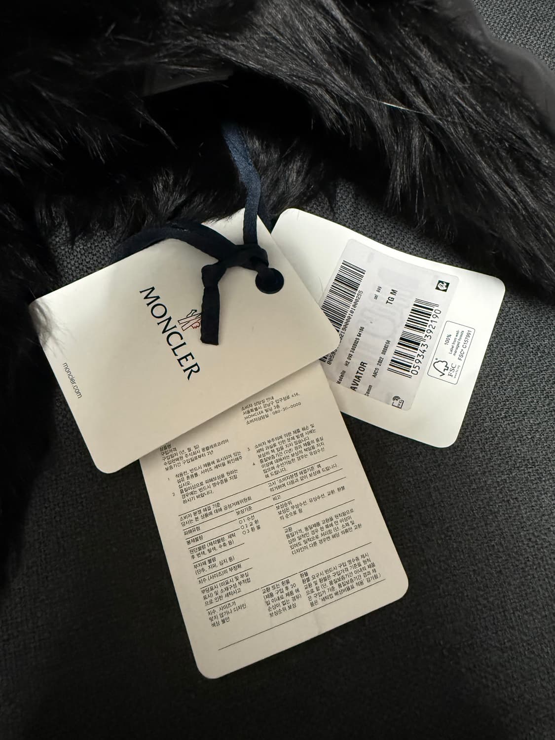 몽클레어 폭스퍼 에비에이터 모자 트래퍼햇 군밤모자 상품이미지5