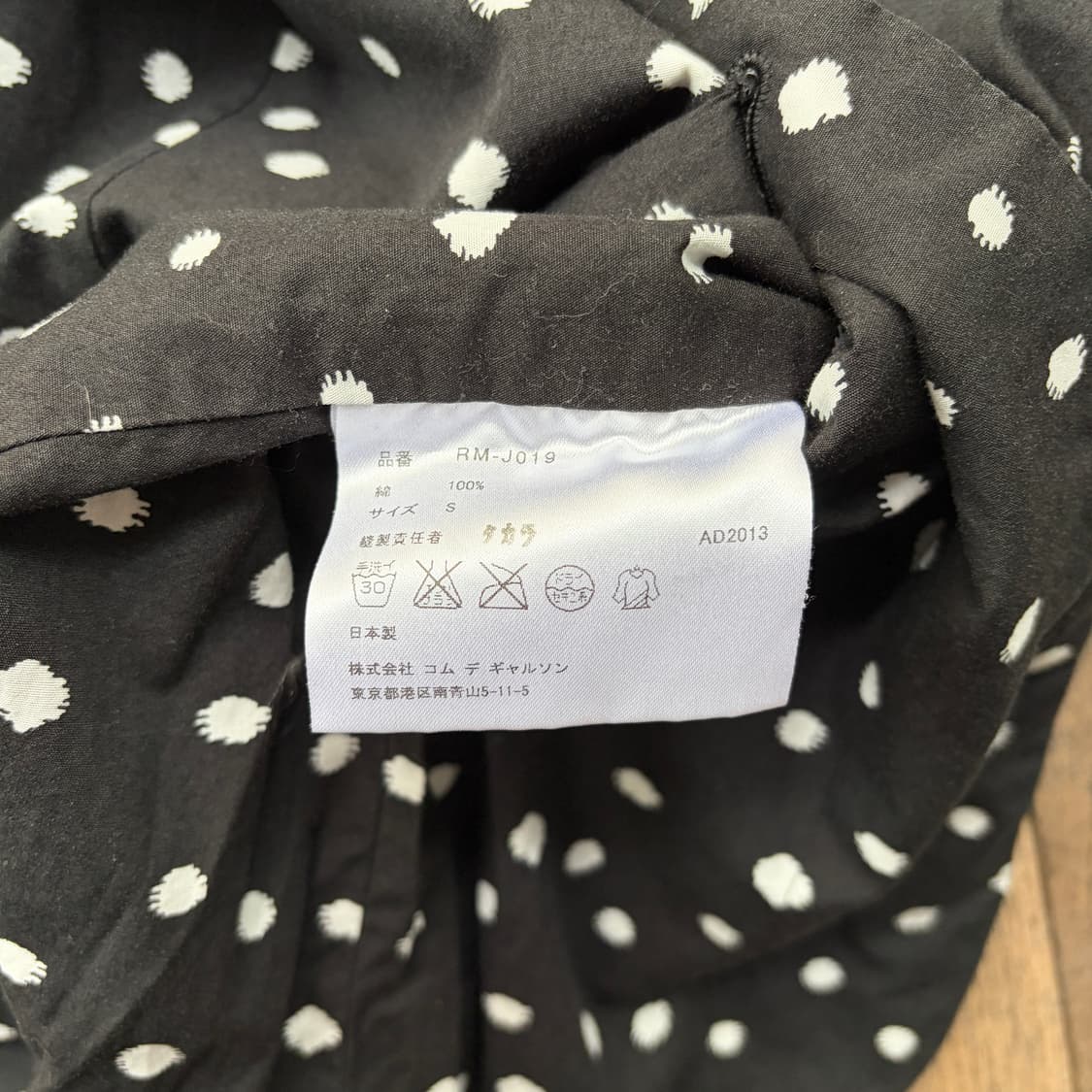 Dot Round Collar Jacket 상품이미지7