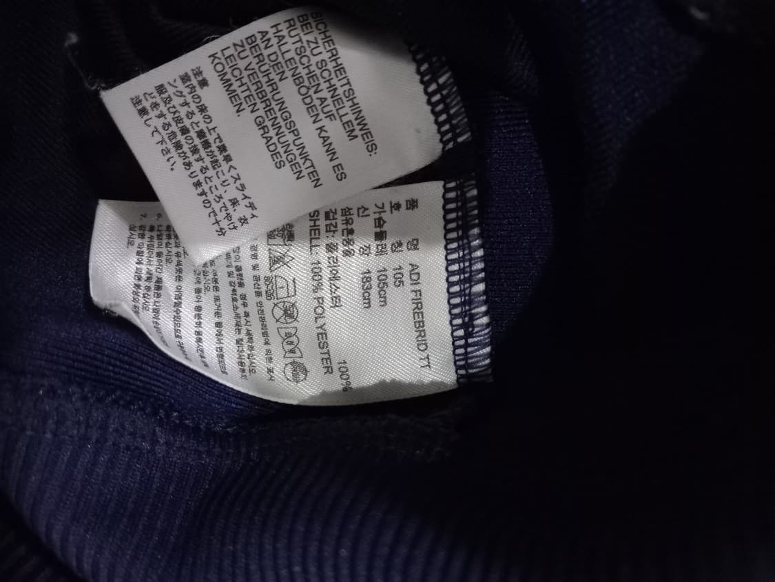 아디다스 파이어버드 네이비 트랙탑 저지 져지집업 105/XL 상품이미지5