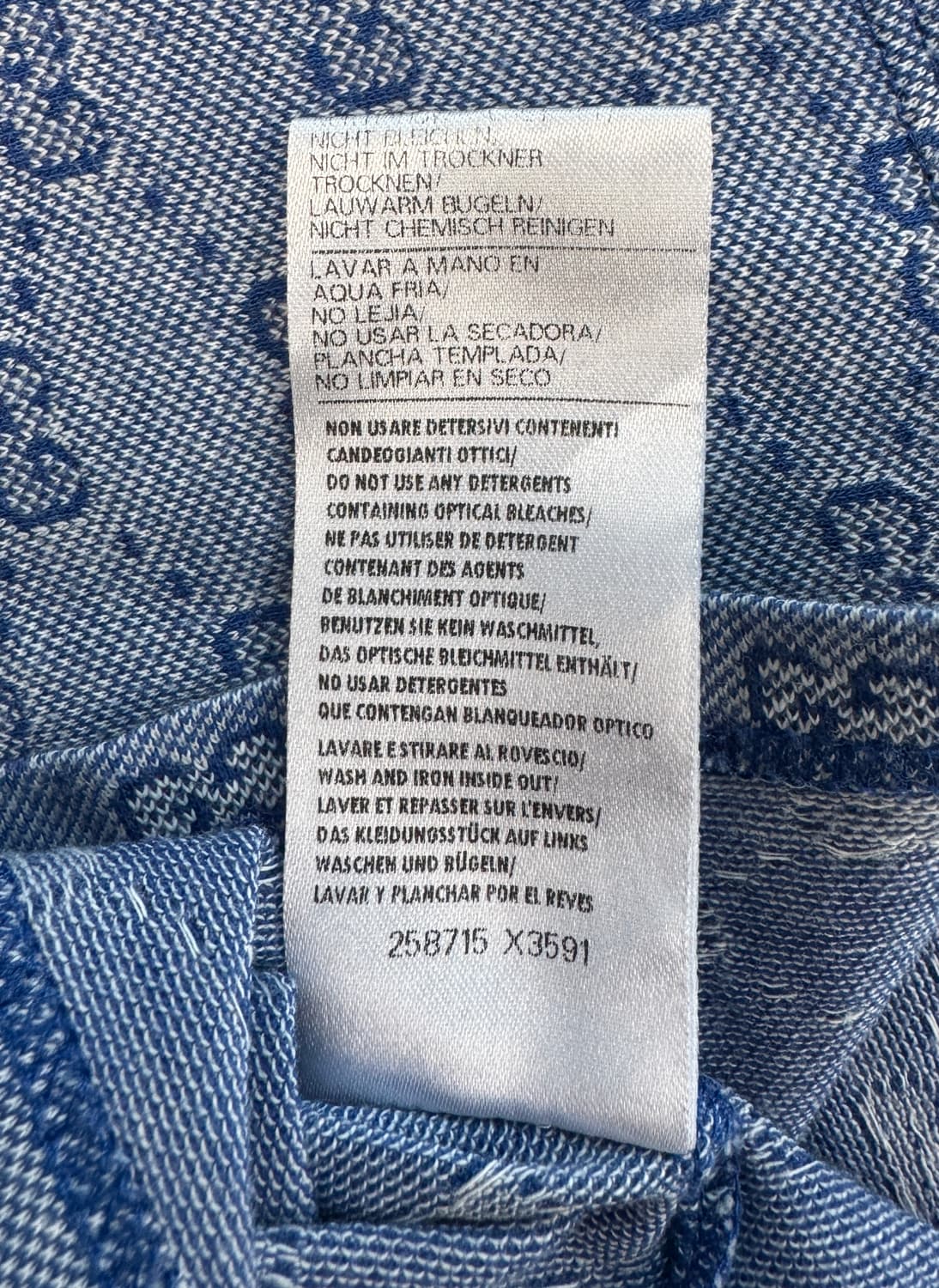 GUCCI 구찌 GG모노그램 그레이 피케셔츠 120 상품이미지6