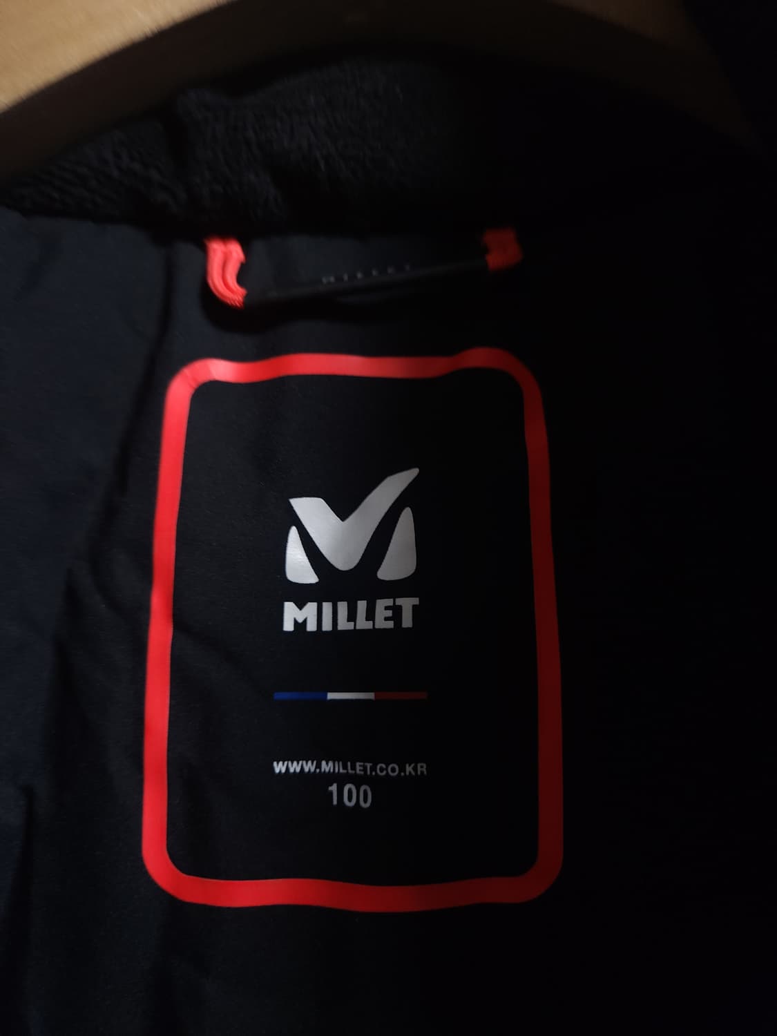 밀레 가위털 롱패딩, L 상품이미지3