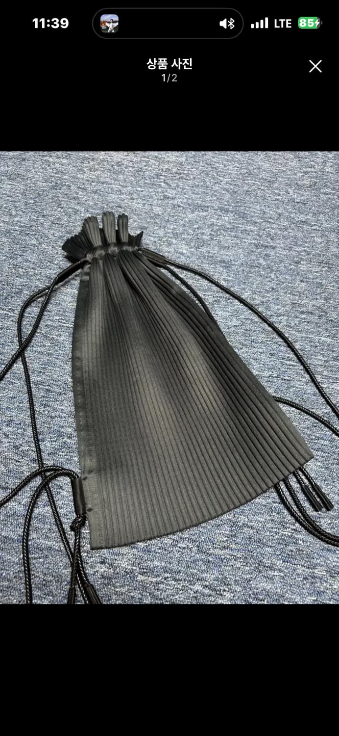 옴므플리세 냅색 상품이미지2