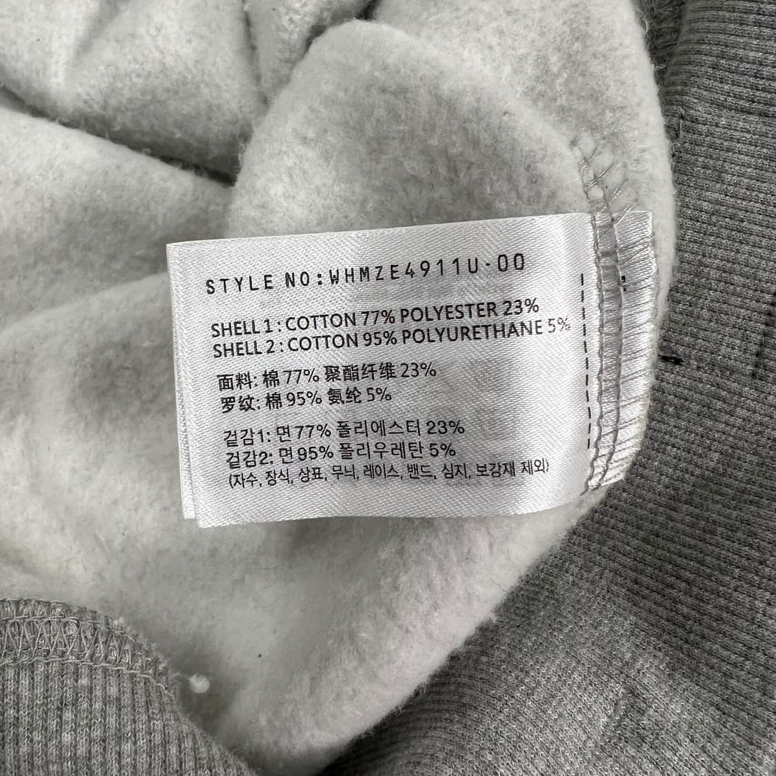 who.Au 캘리포니아 애슬레틱 클럽 후드 집업 상품이미지8