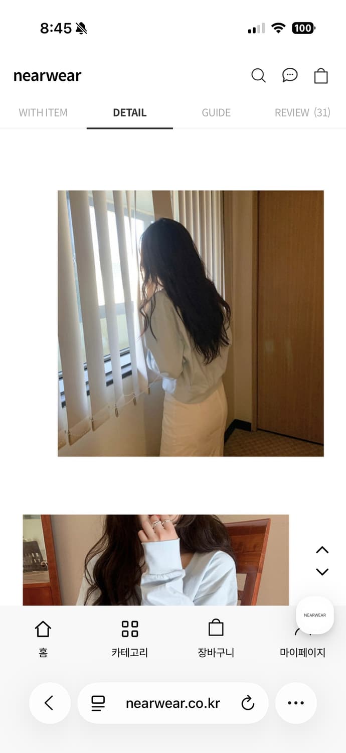 니어웨어 언유쥬얼리 시트러스 맨투맨 상품이미지5