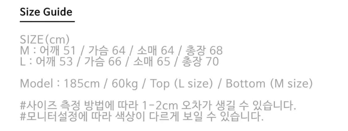 아트이프액츠 퀼팅 아머 플리스 자켓 M 상품이미지7