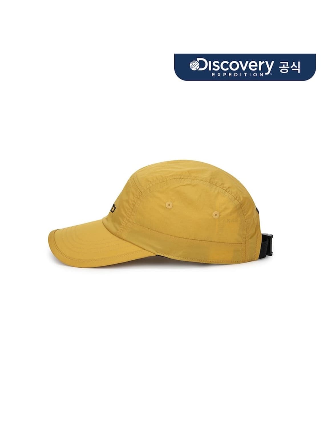 디스커버리 캠프 볼캡 머스터드 상품이미지4