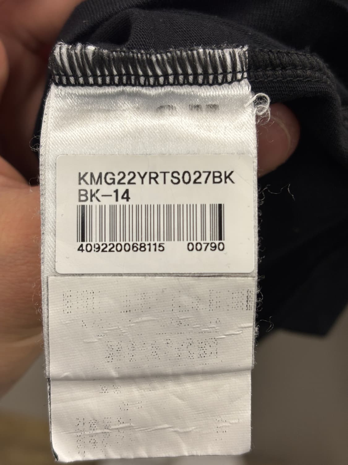 MSGM KIDS 빅로고 반팔 티셔츠 블랙  상품이미지5