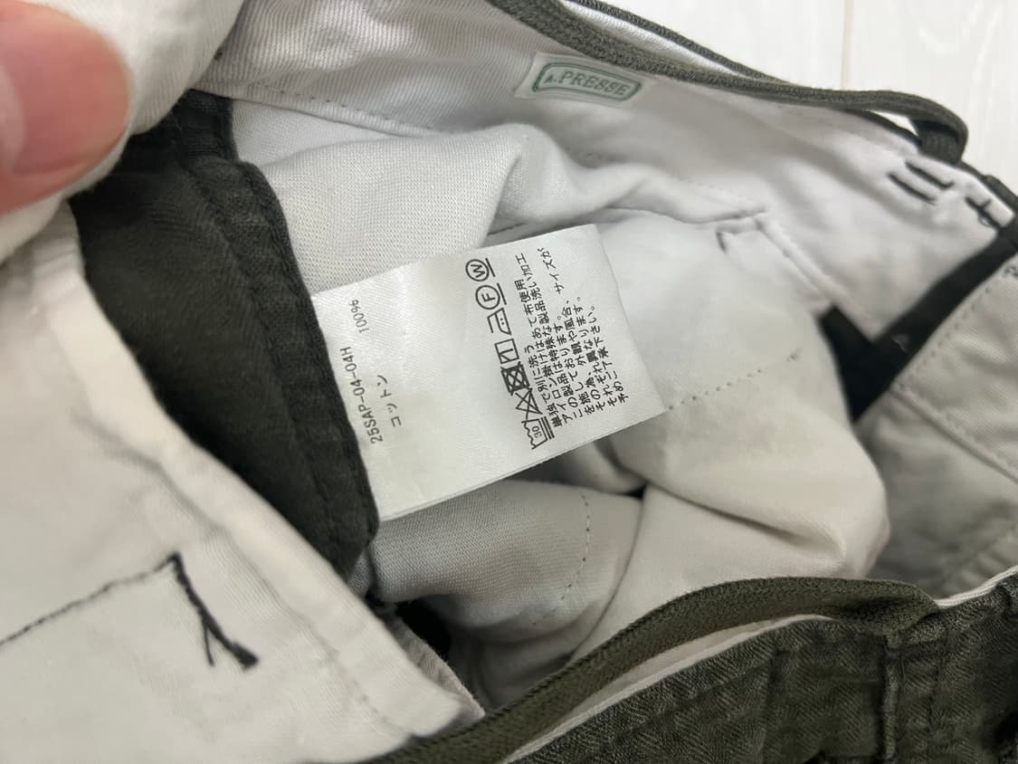 A.PRESSE 아프레쎄 25SS M-51 Shorts M-51 쇼츠 상품이미지3