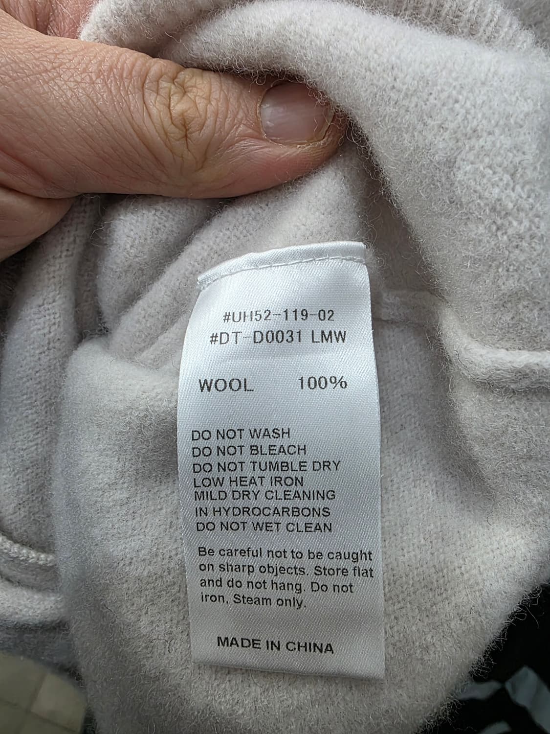 단톤 여성 울 가디건 상품이미지5