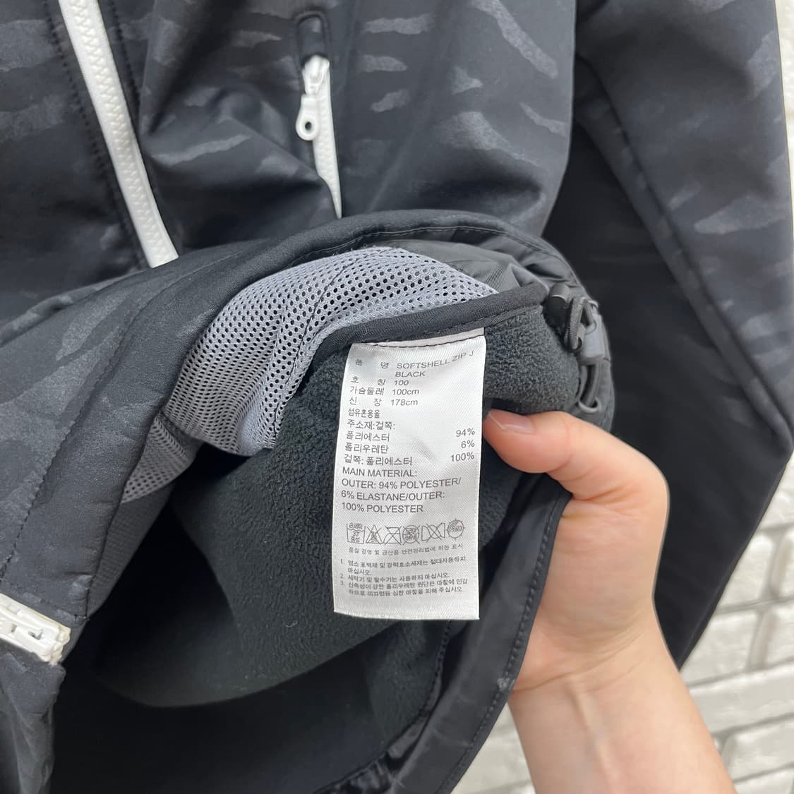 아디다스 블랙 지브라 기모바람막이-L 100 상품이미지4