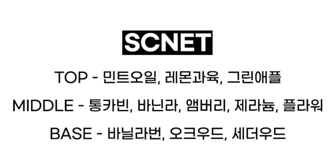 베르사체 에로스 맨 오드뚜왈렛 100ml 상품이미지4