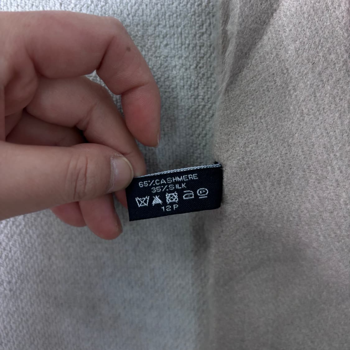 샤넬 캐시미어 실크 혼합 큐빅 머플러  상품이미지4