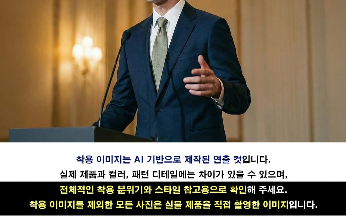 에르메네질도 제냐 실크 올리브 패턴 넥타이 9.5cm A등급 K2091
 상품이미지8