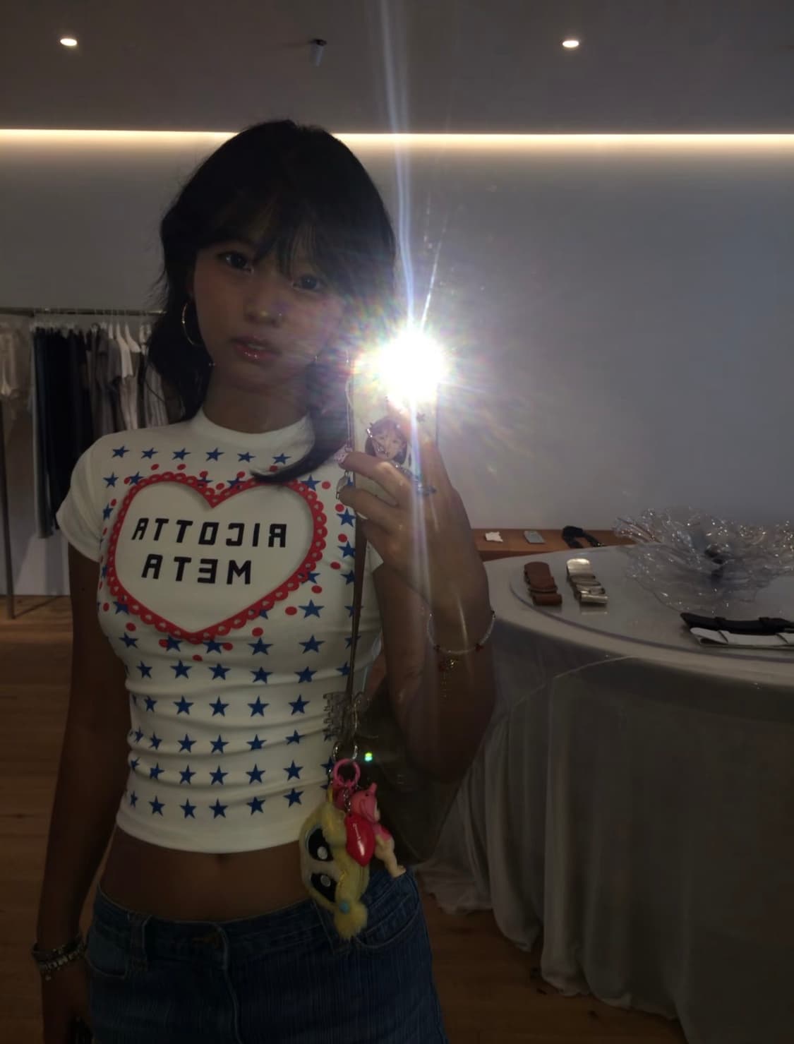 Meta Ricotta 베이비 티 상품이미지1