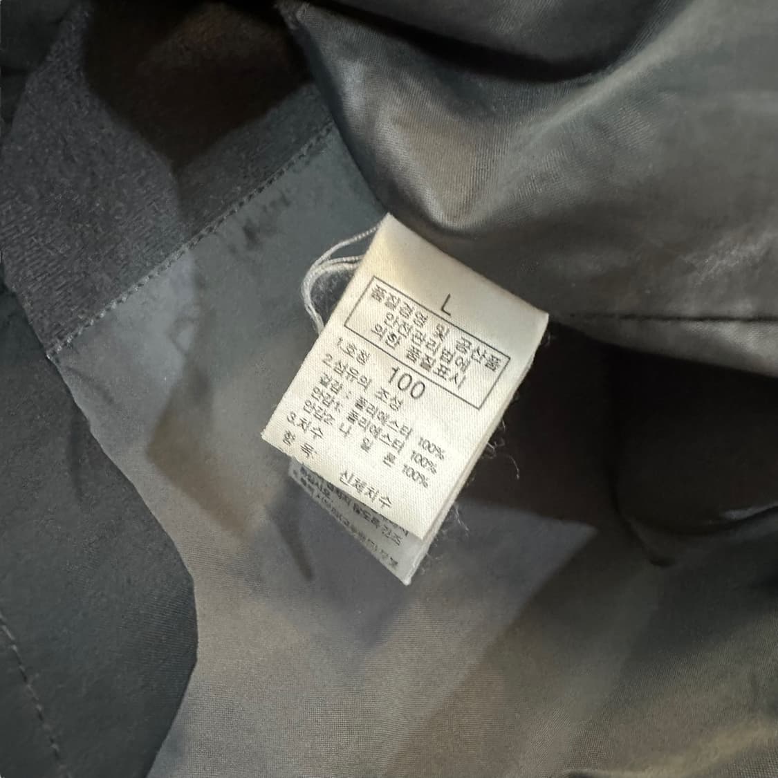 노스페이스 하이벤트 자켓 상품이미지7