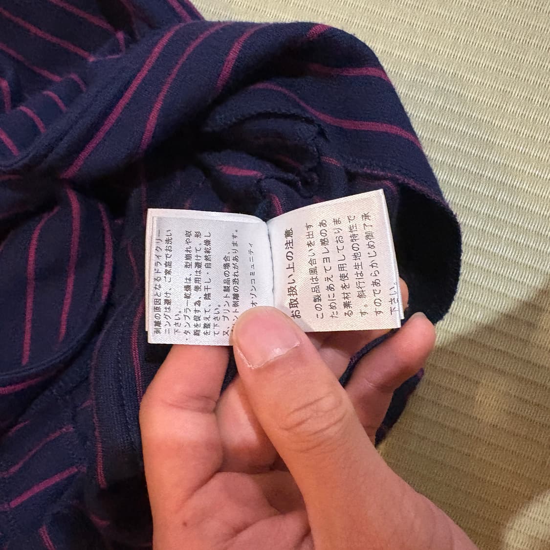 히스테릭 글래머 스트라이프 자켓 상품이미지9