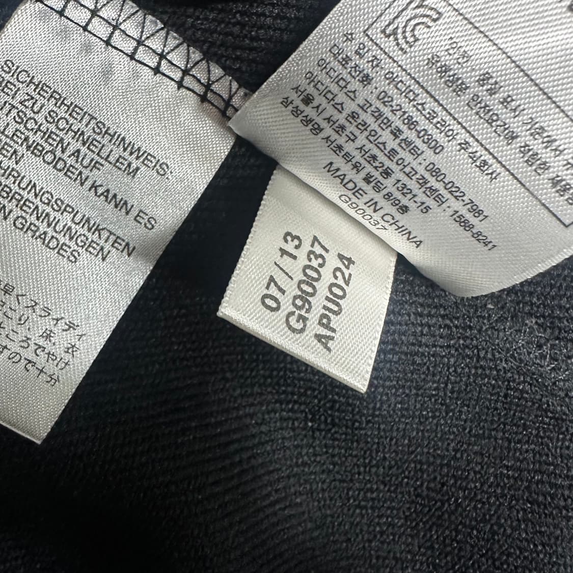 ✨ (바배) 아디다스 13-14 첼시 트레이닝 탑 롱슬리브  상품이미지5