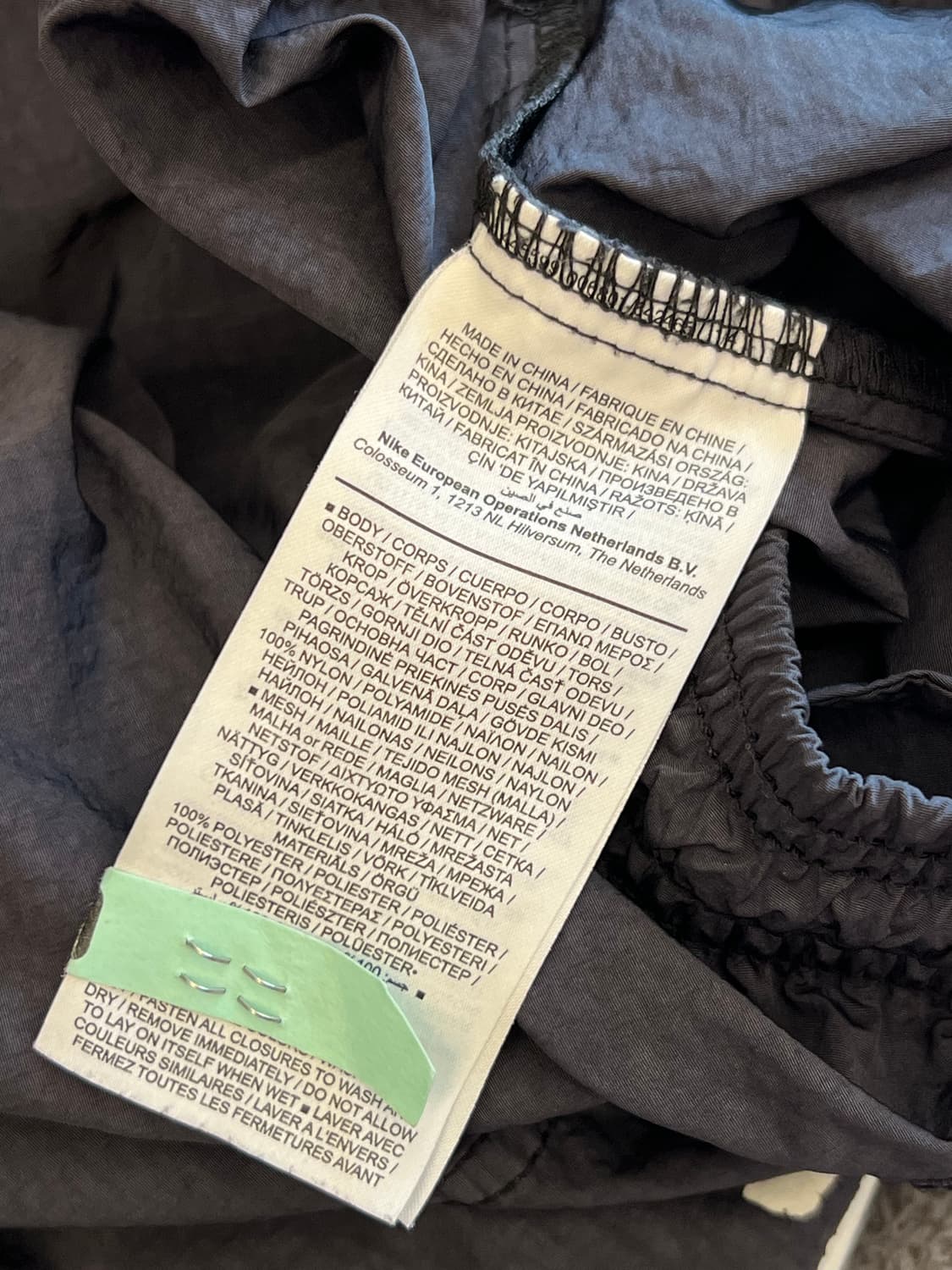 나이키 스투시 느와르 비치팬츠 처분  상품이미지7