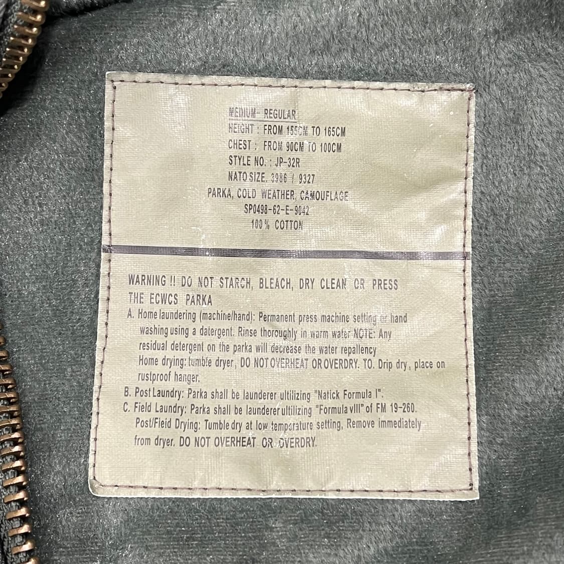 밀리터리 야상 자켓 s09252 상품이미지7