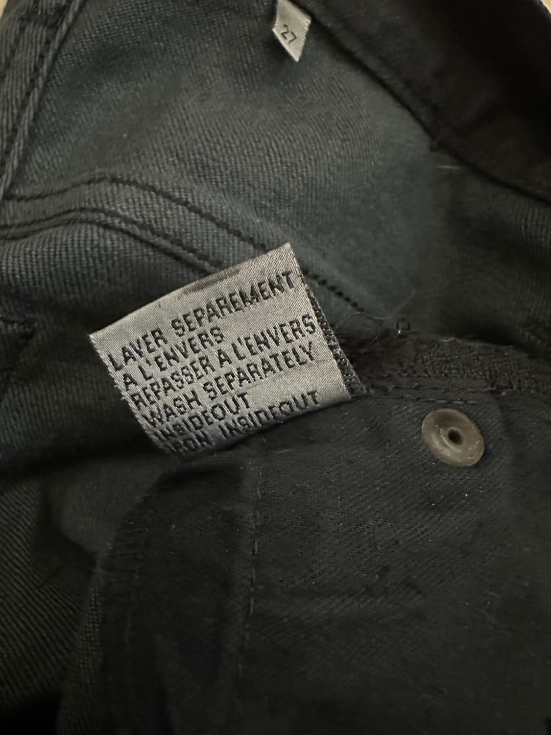 디올 옴므 07fw 블랙 왁스코팅진 상품이미지7