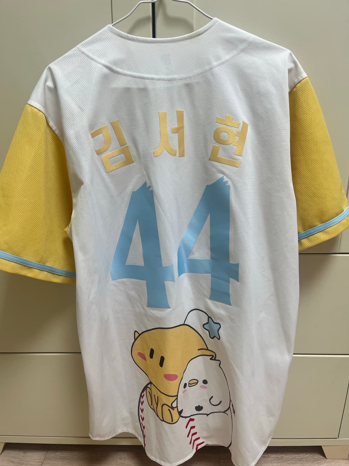 한화 이글스 꿈돌이 유니폼 44번 김서현 100 상품이미지2
