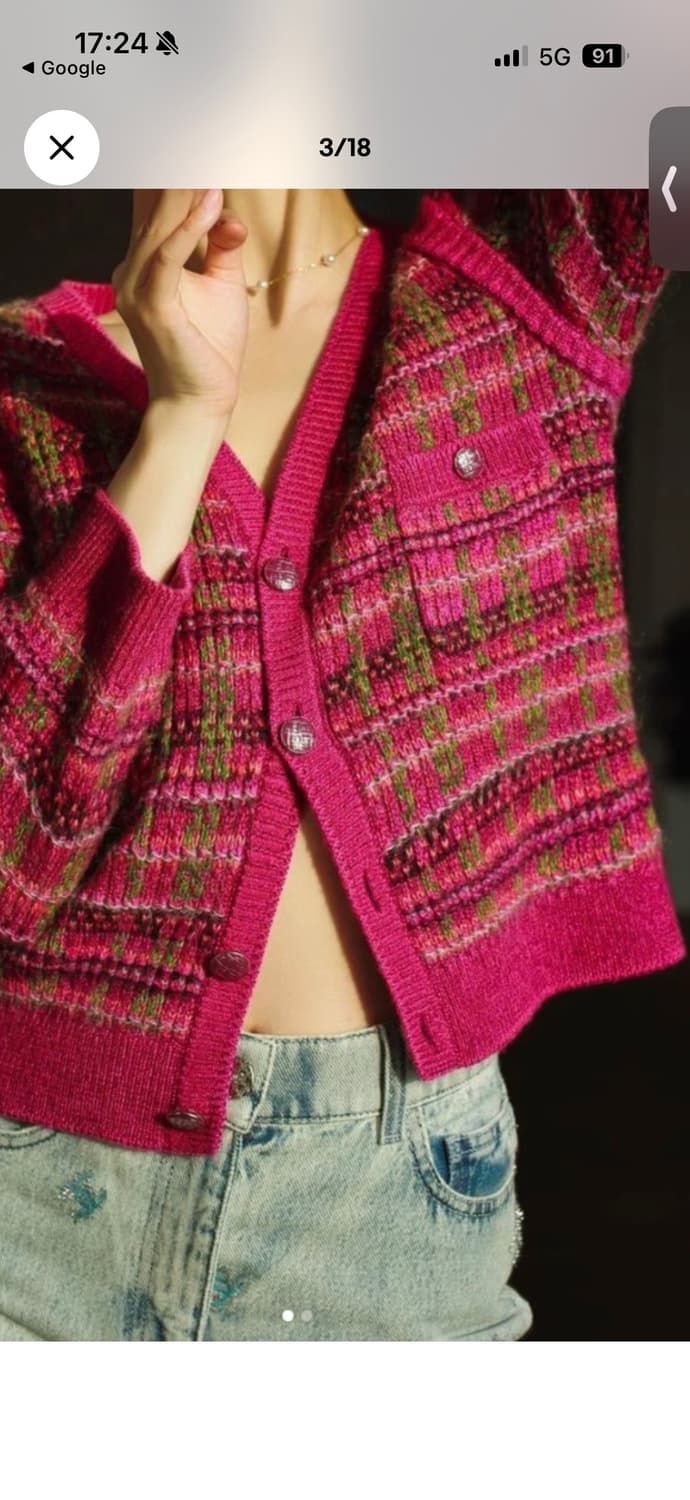 2021p / 샤넬 정품 버튼 리싸이클 이어링 상품이미지4