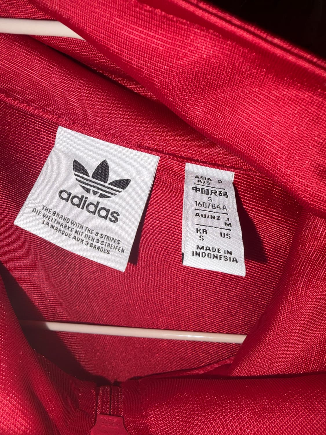 아디다스 져지 상품이미지2