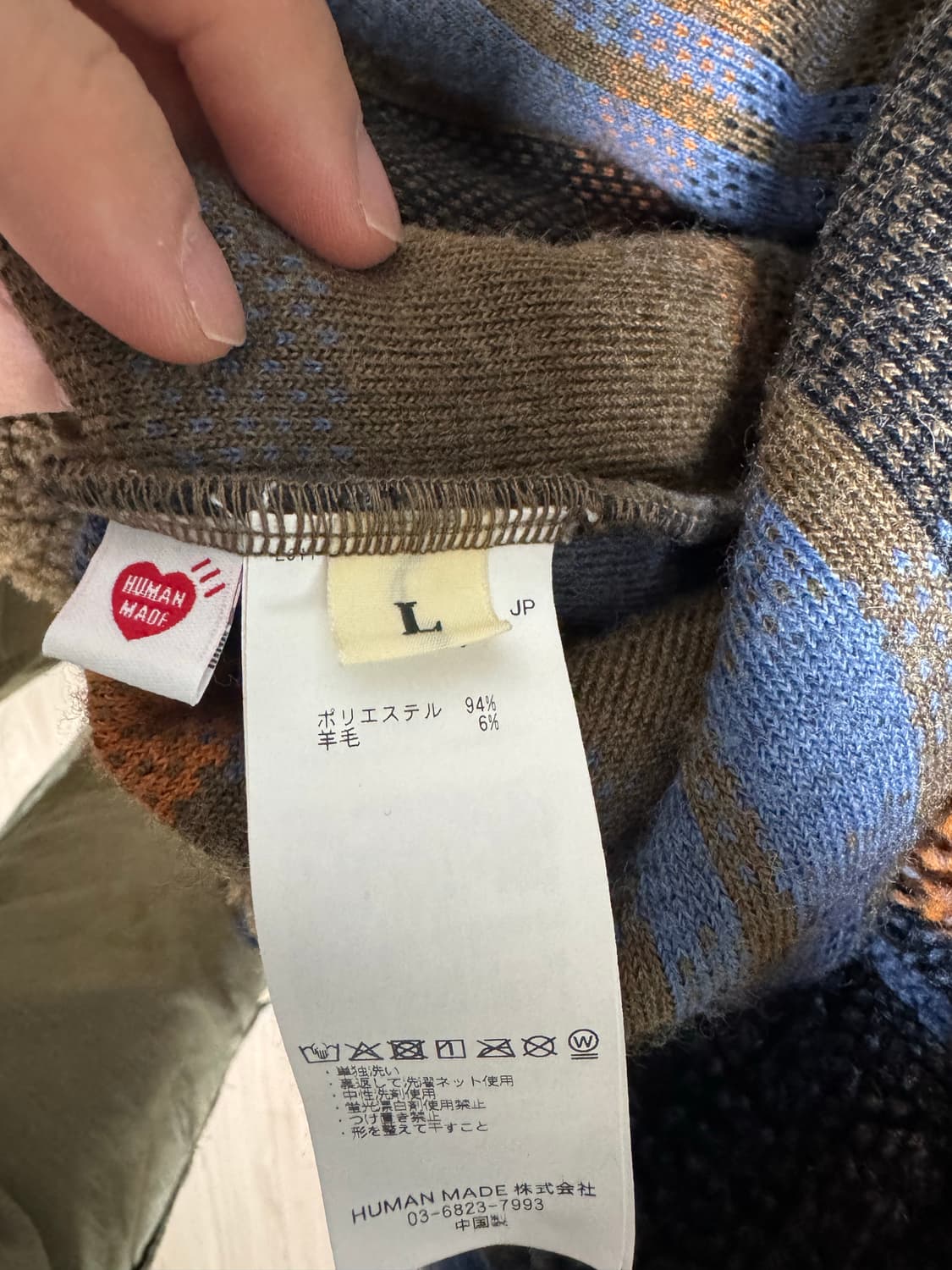 [L] 휴먼메이드 체크 플리스 풀오버 브라운 상품이미지4
