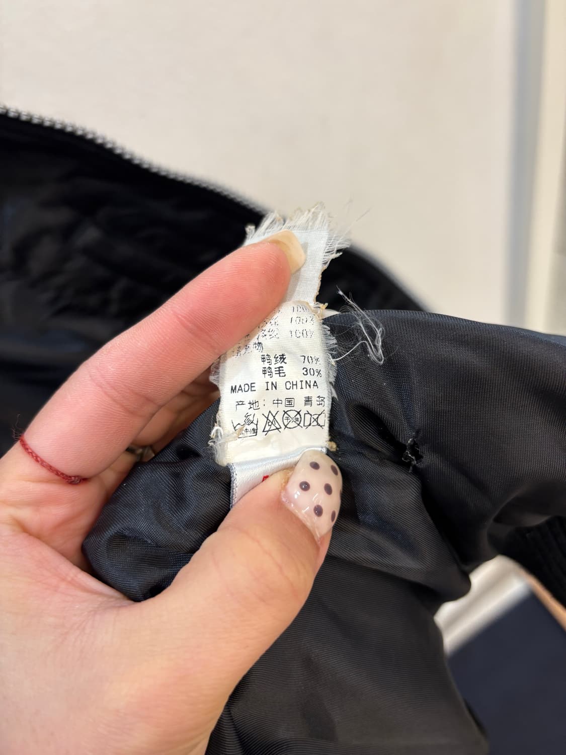 fubu racing down padding 상품이미지7