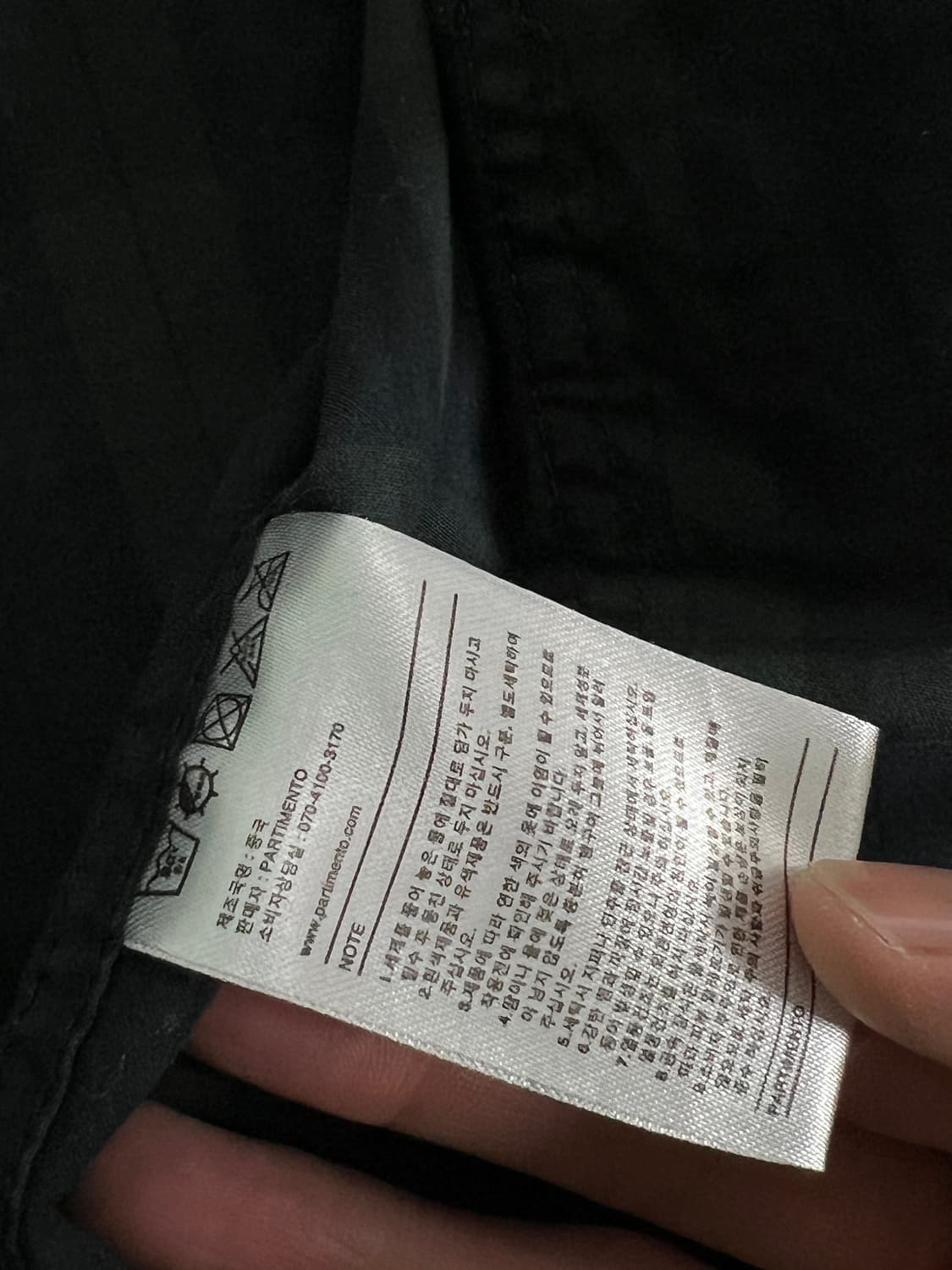 파르티멘토 자켓 상품이미지3