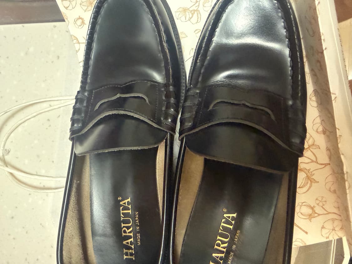 하루타 페니로퍼 275 상품이미지1