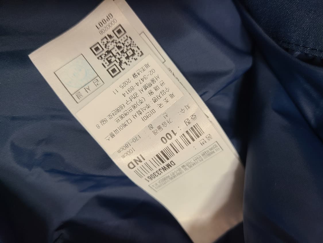 디스커버리 남성 바람막이 100 상품이미지6