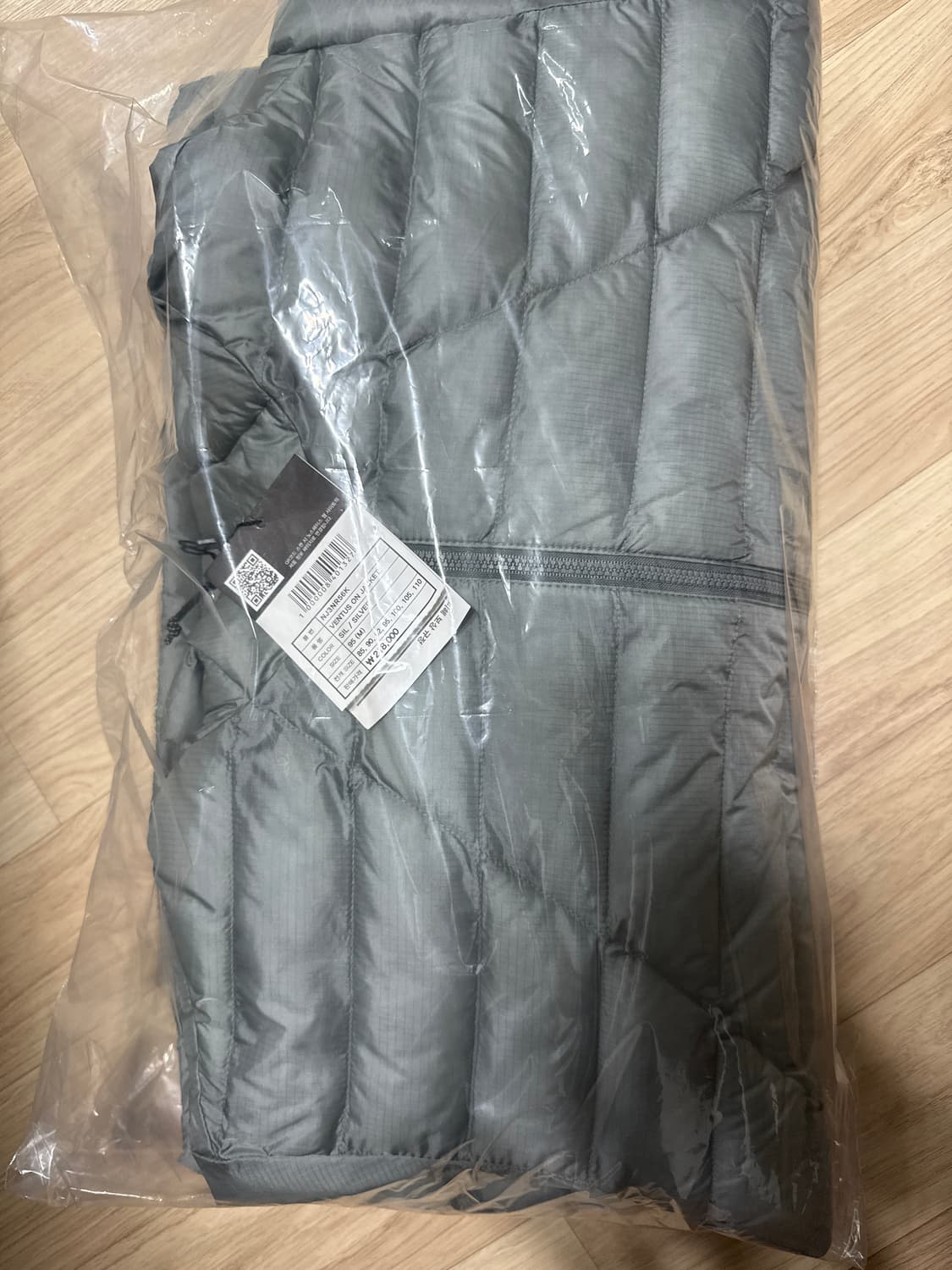 벤투스 실버 상품이미지2