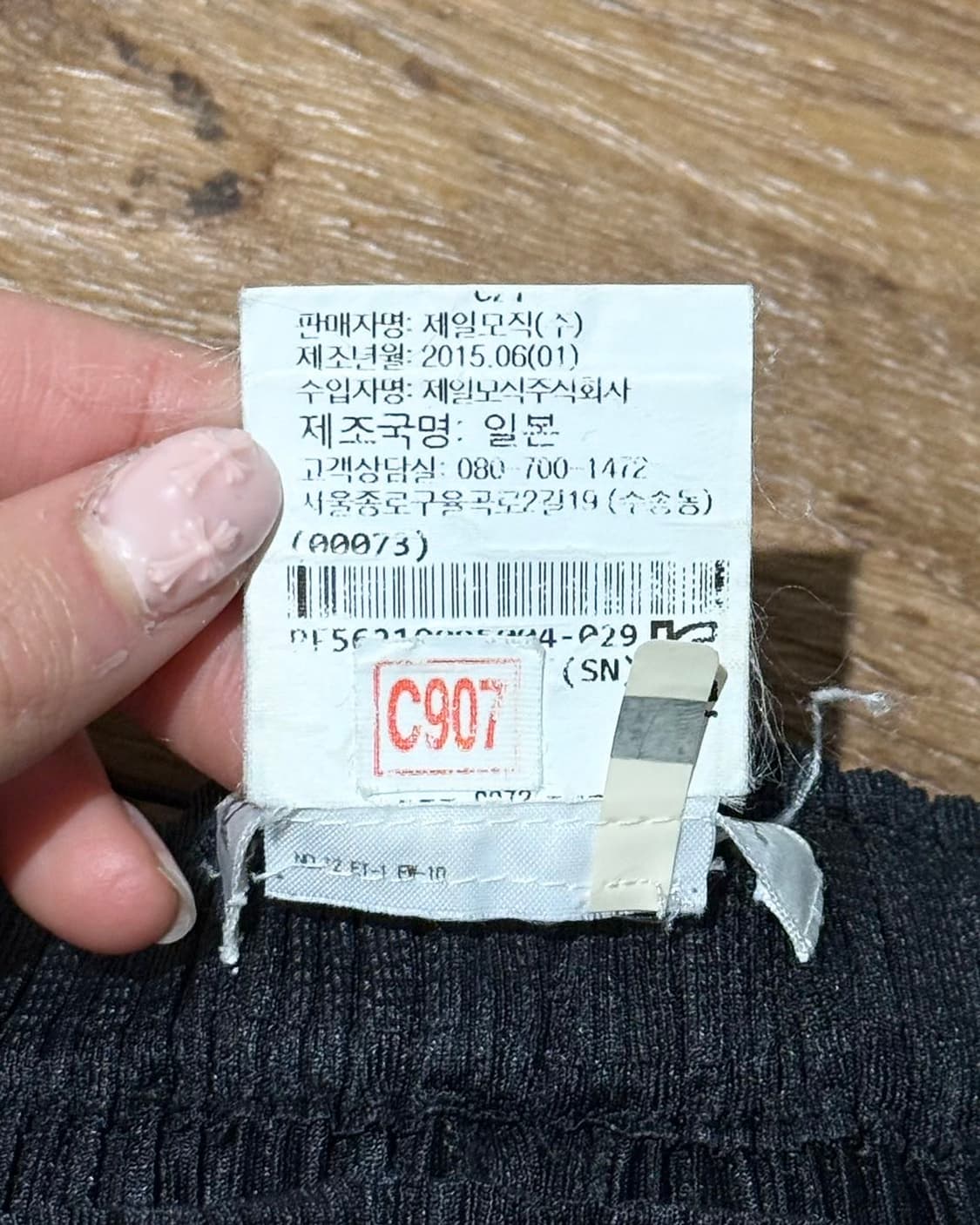 플리츠 플리즈 블랙 와이드 크롭 팬츠 상품이미지8