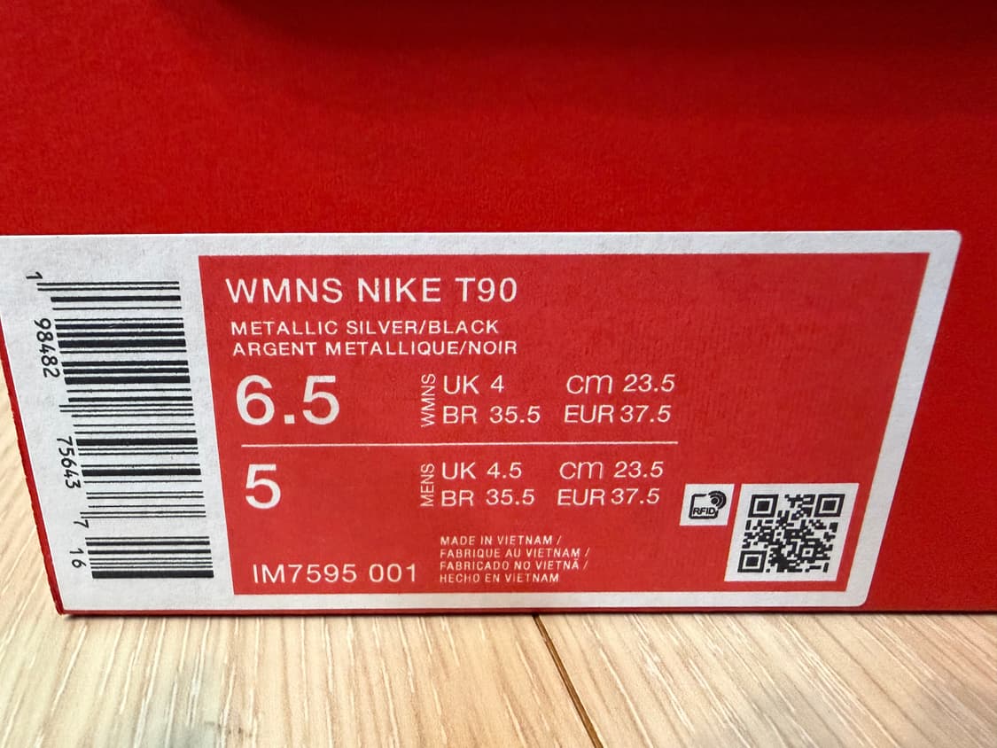 나이키 토탈90 실버 235mm 상품이미지6