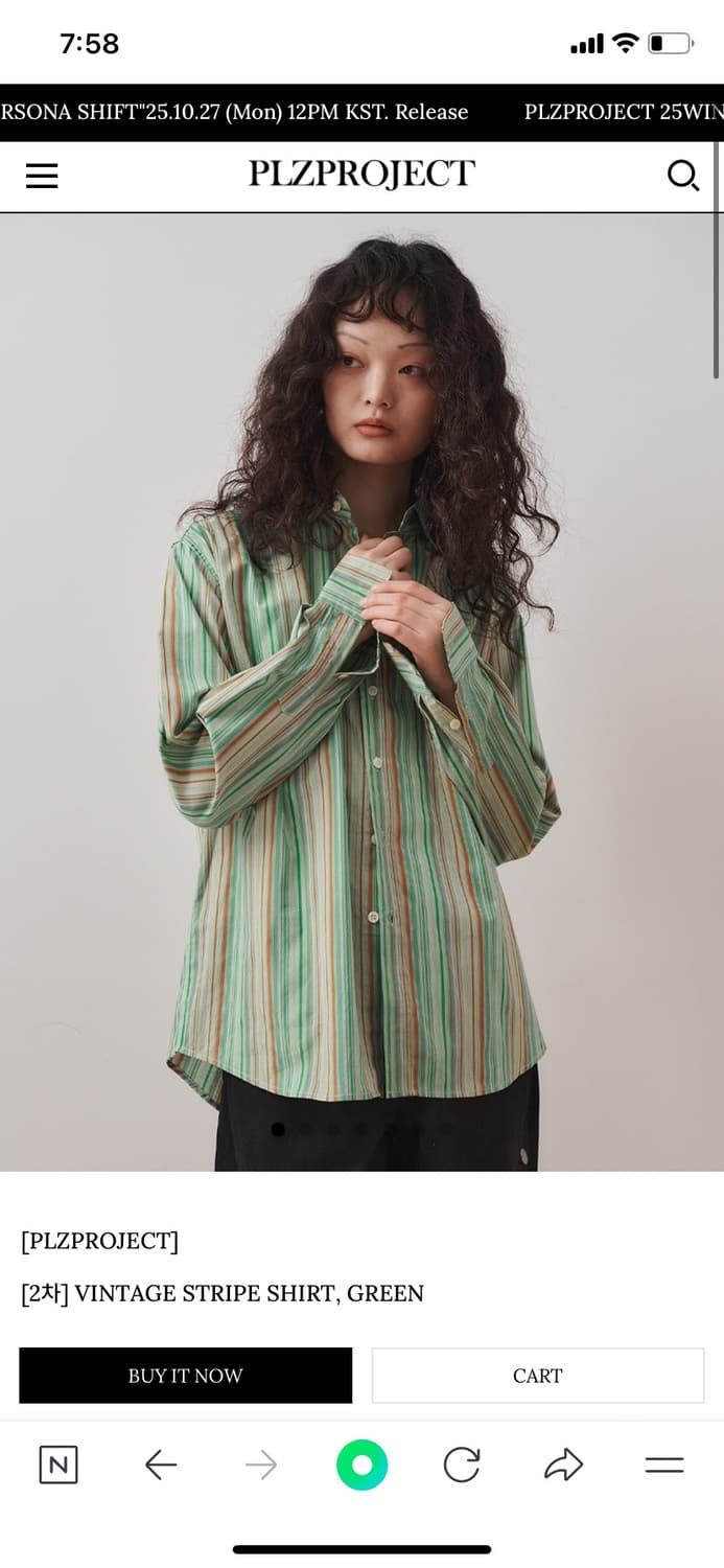 플리즈프로젝트 셔츠 상품이미지1