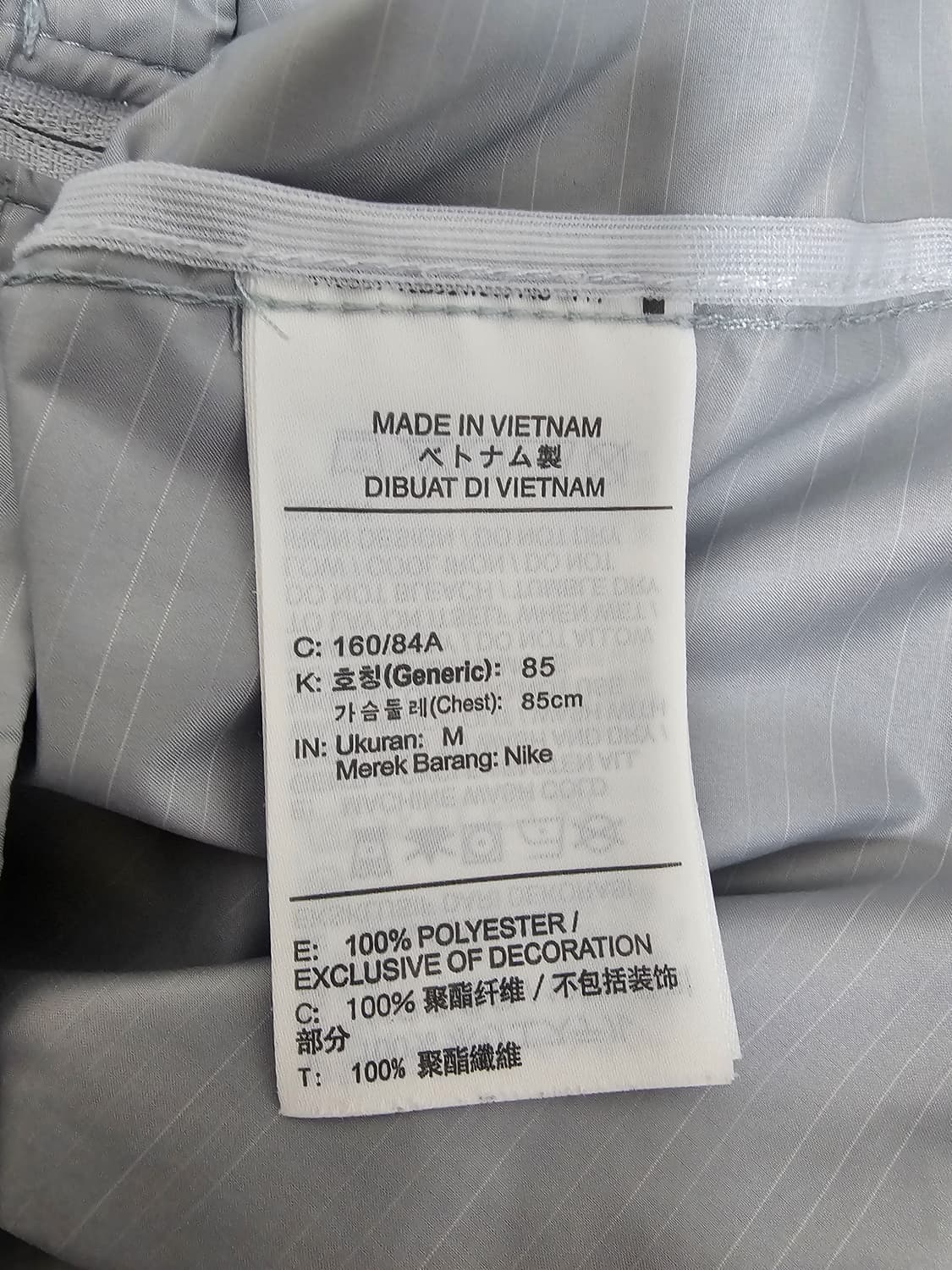 나이키 여성 러닝 바람막이 M 상품이미지4