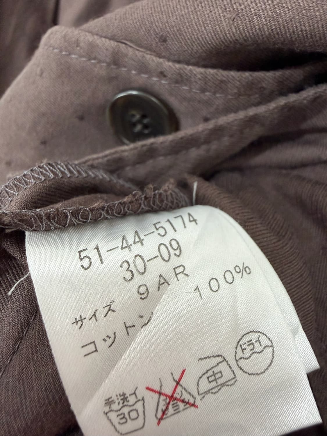 NEWYORKER 원피스 상품이미지6