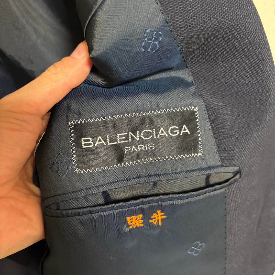 발렌시아가 BB 로고 은장 블레이저 자켓 / 네이비, L 상품이미지7