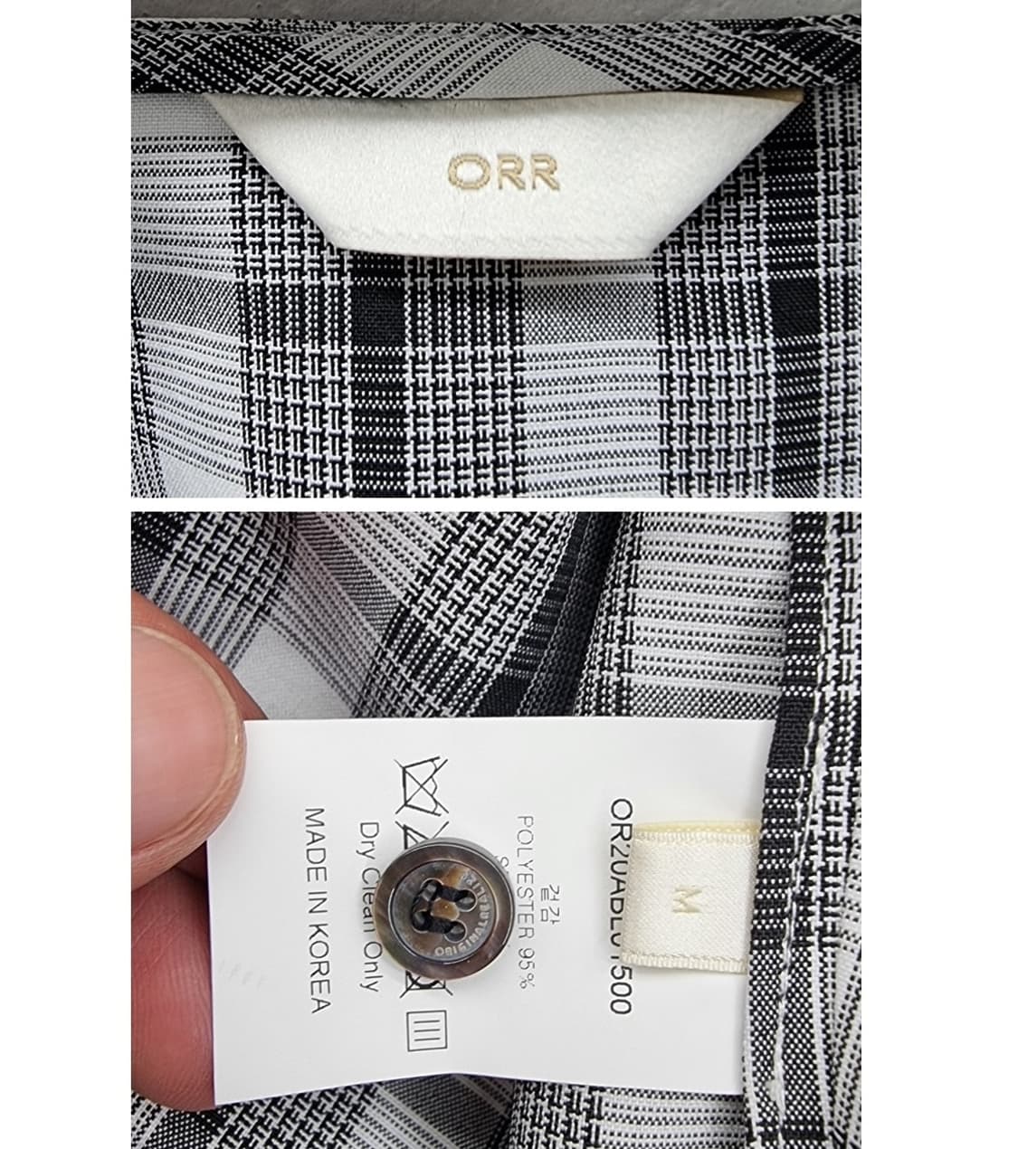 ORR 오르 상품이미지10