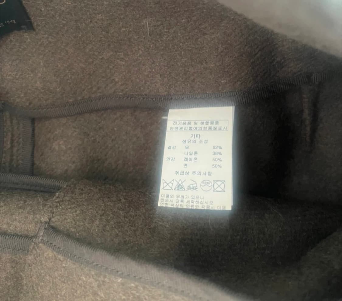 STUDIO NICHOLSON 스튜디오 니콜슨 울소재 랩스커트 상품이미지4