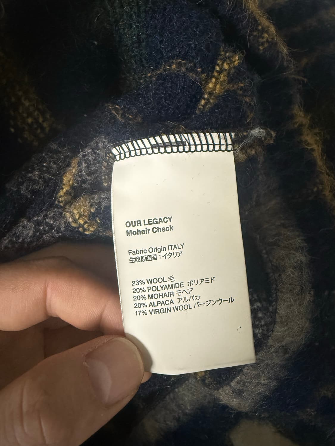 아워레가시 모헤어 체크 가디건 50 상품이미지3