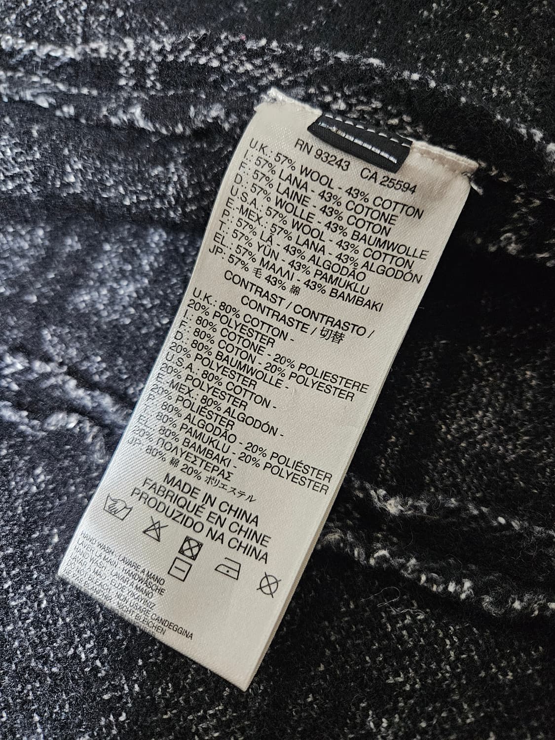 디젤 체크 더블 울코트 상품이미지8