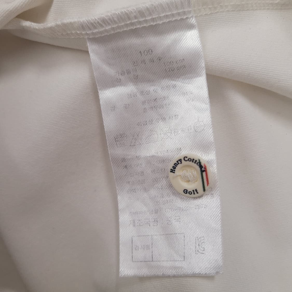 Henry Cotton's Golf 헨리코튼 골프 카라 티셔츠 상품이미지5