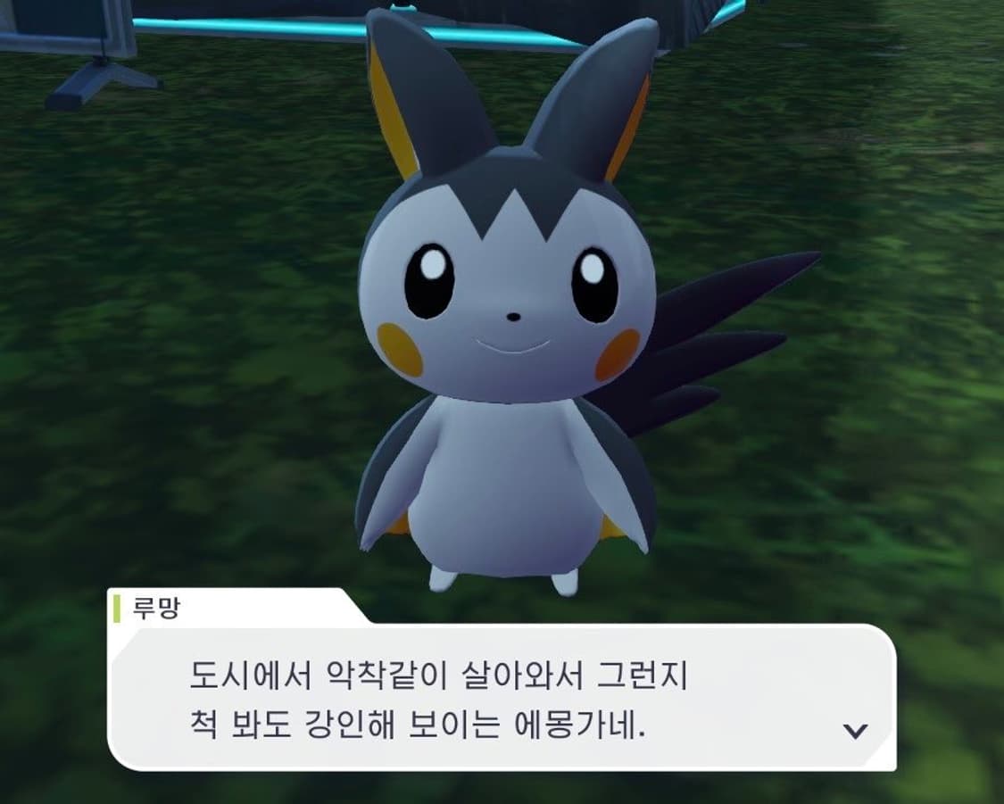 니콘 쿨픽스 p5100 상품이미지1